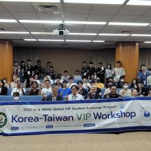 The 2023 Taiwan-Korea VIP Team Student International Exchange Workshop concluded successfully with the enthusiastic participation of teachers and students
